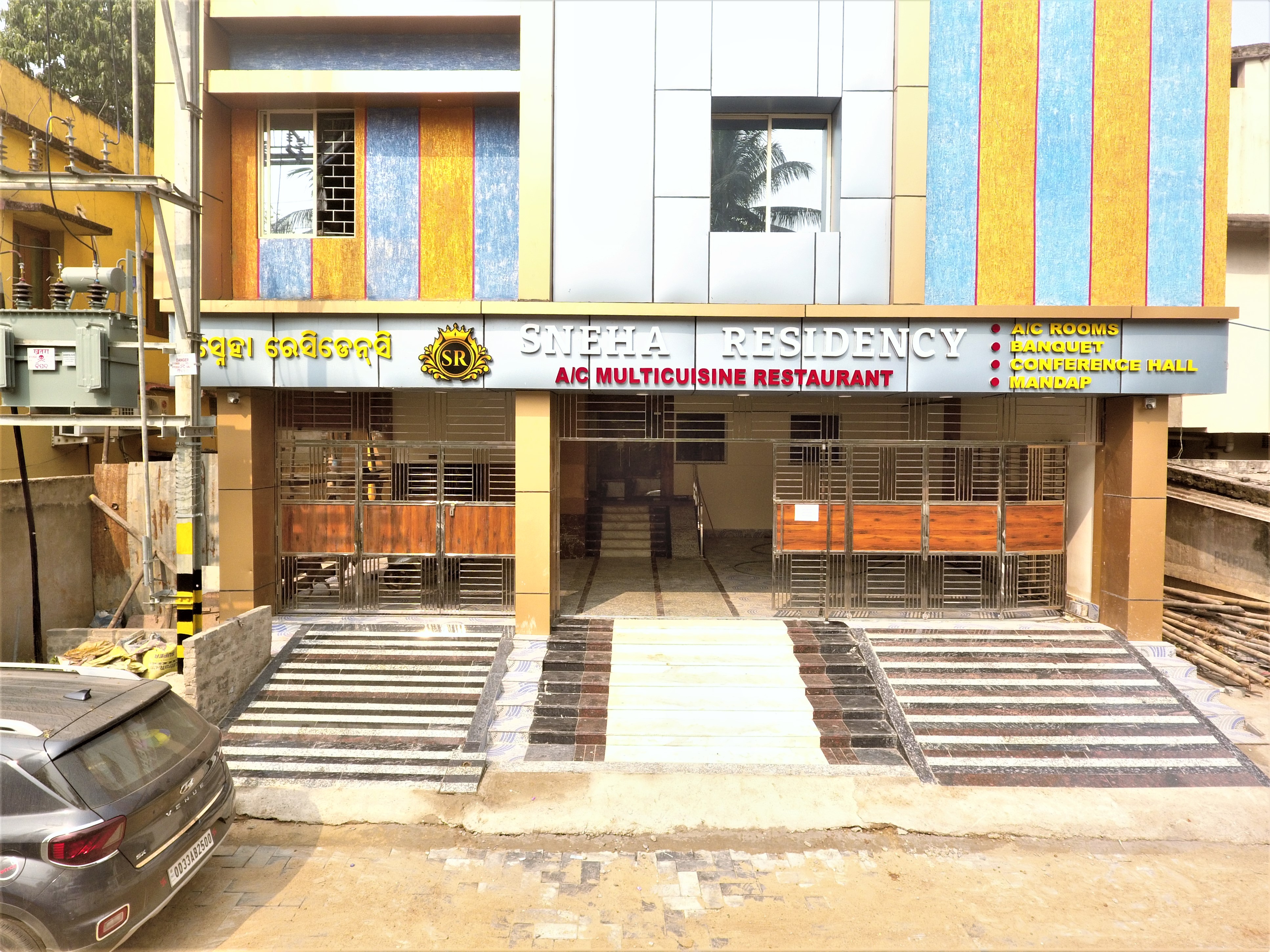 Sneha Residency Image 0